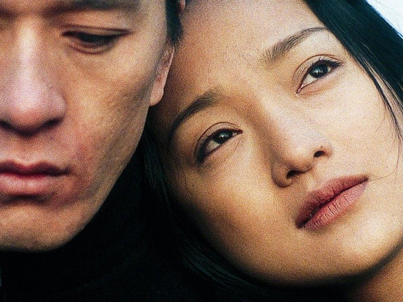 Suzhou River thumbnail