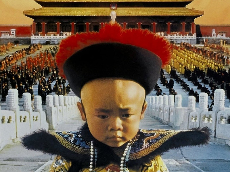 The Last Emperor thumbnail